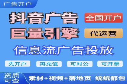 探索sem推广竞价托管的成功之路——以某企业为例